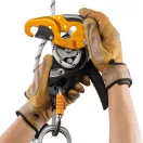 Petzl Munkavédelem I'D S Önfékezőeszköz Sárga