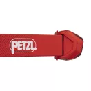 Petzl Fejlámpa ACTIK 2025 (+3AAA - tartozék) (450 lumen) Fekete