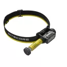 Nitecore Fejlámpa HC70 UHE (6000mAh 21700) UHE LED (1600 lumen) + USB-C