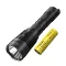 Nitecore Elemlámpa MH25V2 (+1x21700) HP LED (1300 lumen)