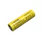 Nitecore Kellék Akkumulátor 21700 NL2150 5000mAh 3,6V B1