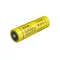 Nitecore Kellék Akkumulátor 21700 NL2153 5300mAh 3,6V B1
