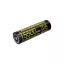 Nitecore Kellék Akkumulátor 21700 NL2155HPi 5500mAh 3,6V B1