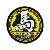 Nitecore Kellék Patch Horse