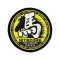 Nitecore Kellék Patch Horse