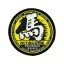 Nitecore Kellék Patch Horse