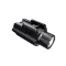 Nitecore Elemlámpa NPL35 (Akkumulátoros) (2000 lumen)