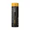 Technik Akkumulátor 21700 TR2148 4800mAh 3,7V B1
