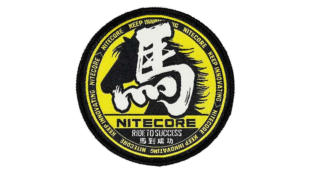 horse-patch-2.jpg